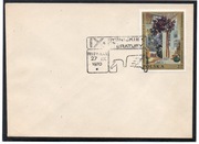 IX Dni Kultury - koperta - Rybnik 27.09.1970r.