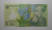 Stary banknot polimer Rumunia 1 Leu