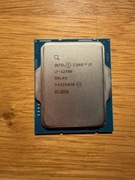 Intel Core i7-12700 (12C/20T) LGA1700 OEM | Gwarancja do 10.2026 | bdb stan