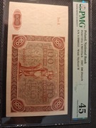 100 zł 1947 rok ser.A poszukiwana