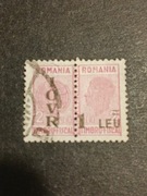 Stare znaczki Rumunia 