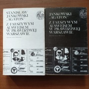 Z FAŁSZYWYM AUSWEISEM W PRAWDZIWEJ WARSZAWIE  S. Jankowski