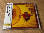 KATE BUSH - The Kick Inside - JAPAN CD