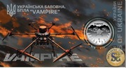 2025 #11 Ukraina Moneta 5 hry Ukraińska bawełna. BSP Wampir BOOKLET