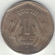 Indie 1 rupia 1988 B - 26 mm - Bombaj