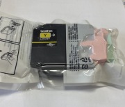 Tusz Brother LC121 yellow oryginał 