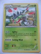 Yanmega - Dragons Exalted 5/124 - Rare