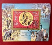 Znaczek blok ciekawy 