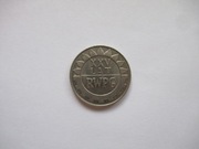 20 ZŁ.XXV LAT RWPG 1974