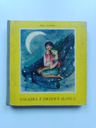 Gałązka z drzewa słońca - J. Ficowski, il. J. Srokowski, I wydanie unikat!