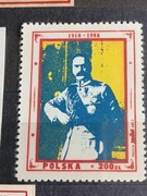 Solidarność Piłsudski 70. rocznica odzyskania niepodległości 1918-1988