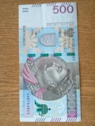 Nowy Banknot 500 zł  2016 St idealny seria AA , AC