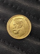 5 Rubli 1907 carska Rosja ruska stara ciekawa moneta wykopki po zbieraczu