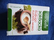 Zakwaska jogurt bułgarski 