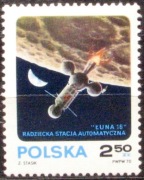 Fi 1893**-Stacja automatyczna Łuna16 