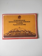 Program MP Boks 82' Poznań PRL 