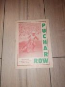 Puchar ROW, Rybnik 1970 w