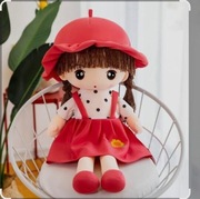 Lalka szmaciana  45 cm