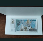 Banknot 50 zł Jan Paweł II 2006 niski numer