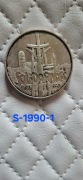 100 000 zł. SOLIDARNOŚĆ  1990 typ.A \1990\