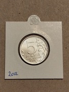 Moneta Rosja 5 rubli 2012 bitwa pod Lipskiem 