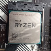 AMD Ryzen 5 5600g
