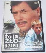 TO JA, ZŁODZIEJ film DVD BOX Janusz Gajos [stan idealny] UNIKAT!