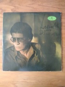 Leszek Długosz - pierwsza długogrająca płyta 