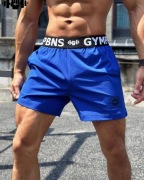 Spodenki męskie treningowe