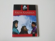 KRZYK KAMIENIA- POLSKIE WYDANIE-POLSKI LEKTOR-  WERNER HERZOG- DVD