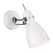 LAMPA KINKIET ŚCIENNY PHILIPS MASSIVE ALRAKIS