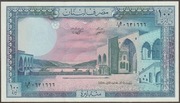 Liban 100 livres 1988 - stan bankowy UNC