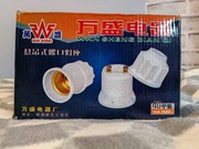 Nowe Oprawki remontowe E27 wisząca – zestaw 40 sztuk