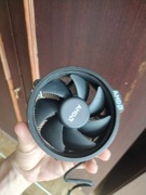 AMD Wraith Stealth