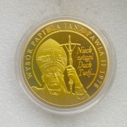 Medal Jan Paweł II, wybór papieża, 1978 r.
