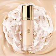 Podkład Guerlain Parure Gold Matte 2N - ŚREDNI BEŻ