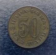 Wyprzedaż Kolekcji = =  50 para 1979r. = JUGOSŁAWIA