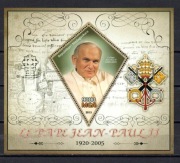 Madagaskar - Papież Jan Paweł II blok 