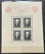POLSKA Fi. Blok 4**, 1937r - Wizyta króla Rumunii w Polsce
