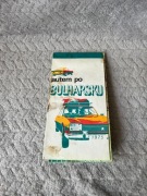 BUŁGARIA stara mapa samochodowa