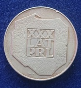 200 zł. XXX -- LAT PRL MAPKA 