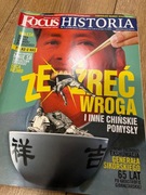 Focus Historia 7-8/2008