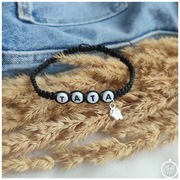 Bransoletka dla taty, tata, dzień ojca, prezent