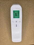 PHICON cyfrowy termometr bezdotykowy termometr na podczerwień 