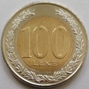 Albania 100 leke leków 2023 - 24,75 mm mennicze z rolki bankowej - nr 1