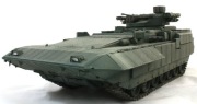 1/35 T-15 Armata, Panda