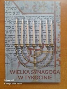 Wielka Synagoga w Tykocinie