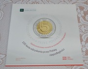 Foldery- Odkryj Polskę -100 lecie niepodległości  2018 { 10 szt = 10 zł }