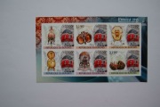 Burundi Sw 2707-12** jajka Faberge /imp,ms/