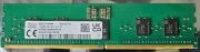 Pamięć DDR5 SK Hynix 16GB 1RX8 6400 ECC RDIMM - serwerowa